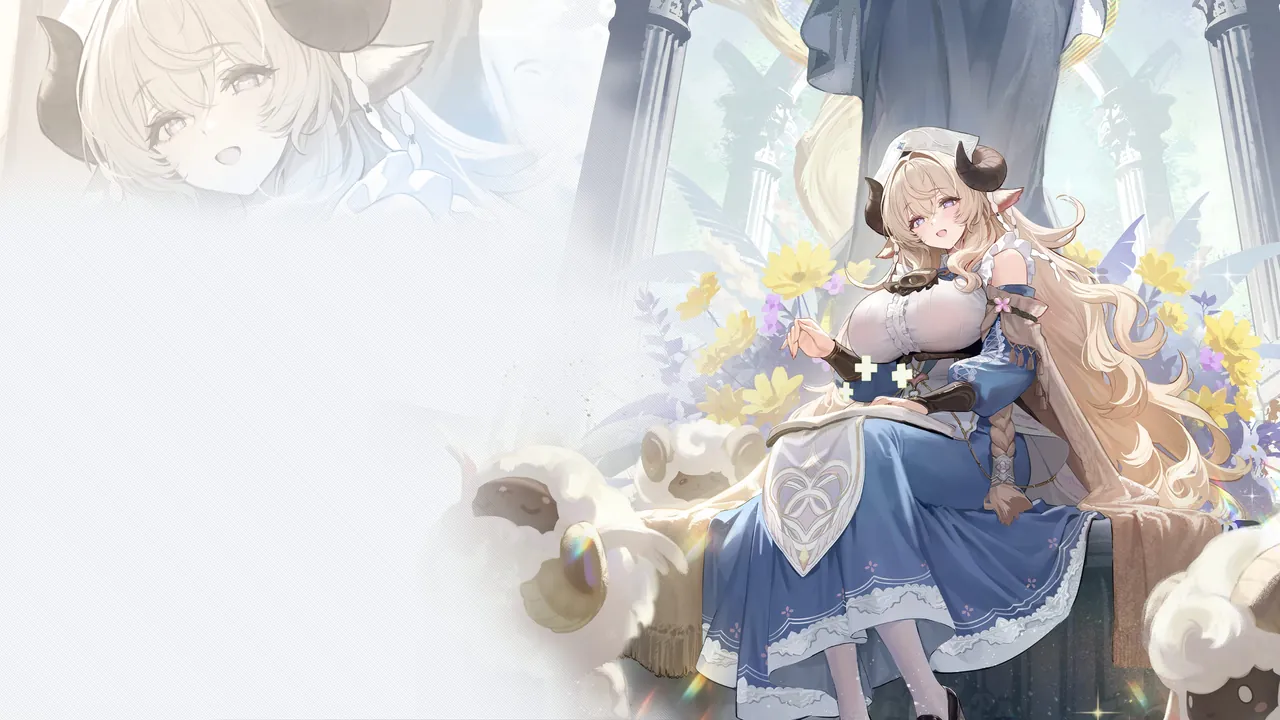 Anais — official Azur Promilia key art